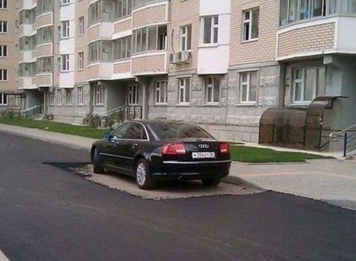 Vajon hol lehet a tulaj?