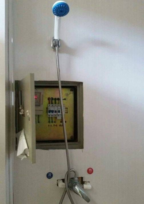 Élményfürdő - Nem jól csinálod