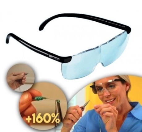 Big Vision nagyító szemüveg - Láss minden apró dolgot tökéletesen (x)