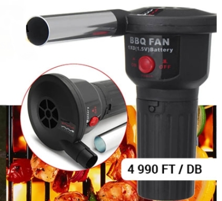 Elektromos grillfúvó (x)