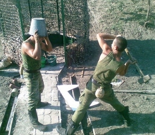 Jackass - Orosz verzió