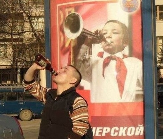 Az úttörő evolúciója