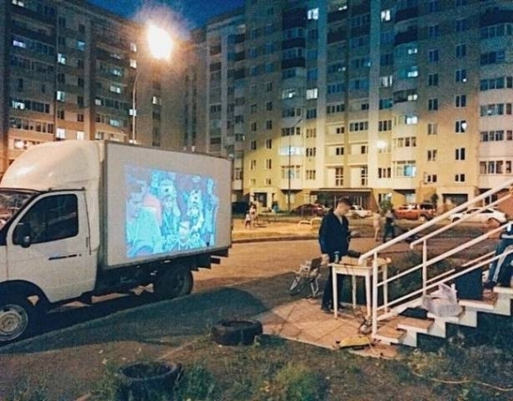 A srácok ezen nézik a foci vb-t